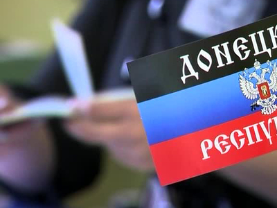 Глава МИД Украины предложил начать подготовку к выборам в Донбассе