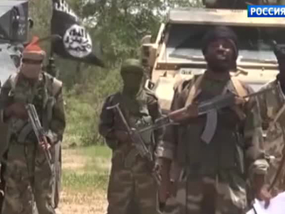 Боевики "Боко харам" убили почти сотню мусульман