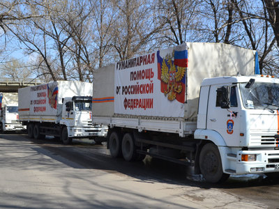 Автоколонна МЧС с гуманитарной помощью выдвинулась на Донбасс