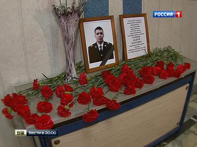 Полиция ответит достойно: в Москве прошел митинг памяти погибшего сержанта