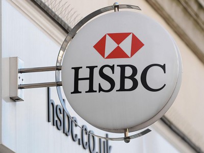 HSBC: ухудшили прогноз роста экономики Китая