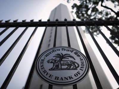 ЦБ Индии вновь снизил ключевую процентную ставку