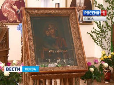 Пензенские православные чествуют Владимирскую икону Божией Матери