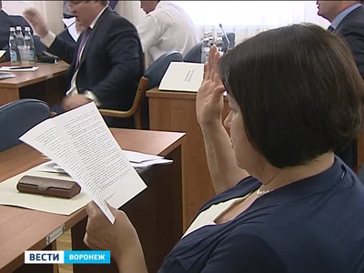 Бюджет Воронежа в очередной раз скорректировали