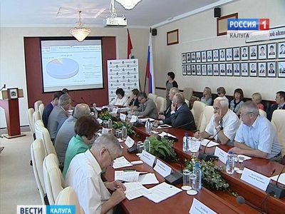За год в экономику региона привлечено почти 100 млрд рублей инвестиций