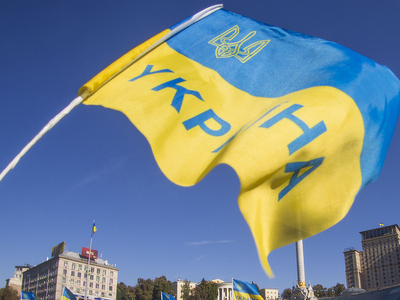В Киеве около 3 тысяч человек вышли на антиправительственный митинг