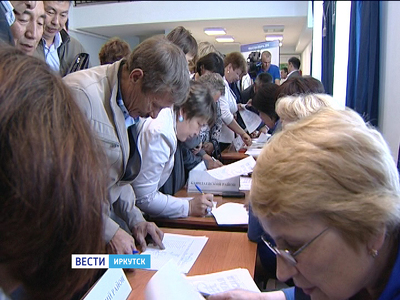 Предвыборная кампания стартует в Иркутской области