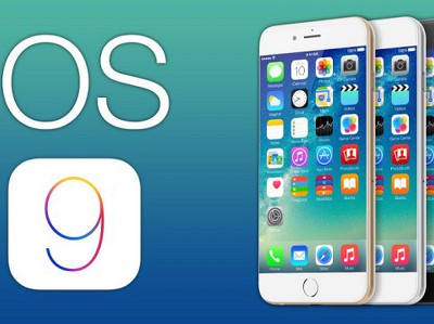 Apple представила iOS 9 - что нового?
