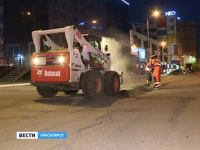 Коммунальщики готовят Красноярск к Дню города