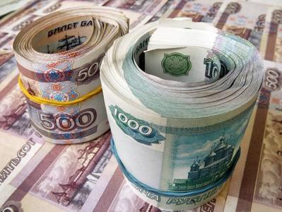 Новосибирская область возьмет кредиты на погашение долгов