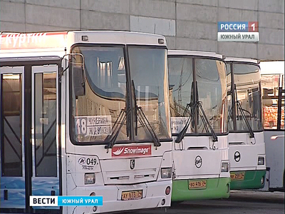 В Челябинске появится 32 автобуса для инвалидов, но остановок для них нет
