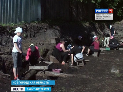 В Новгороде открыли Международный археологический лагерь