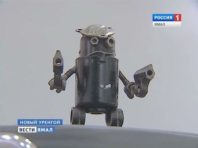 Ямальские газовики создают арт-объекты из обычного мусора