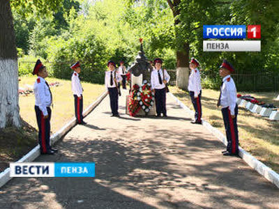 В Пензе в День памяти и скорби вспоминают героев