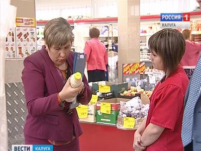 "Народный контроль" не нашел просроченных продуктов в торговых сетях Калуги