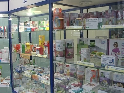 Регион получит 60 миллионов рублей на обеспечение граждан медикаментами