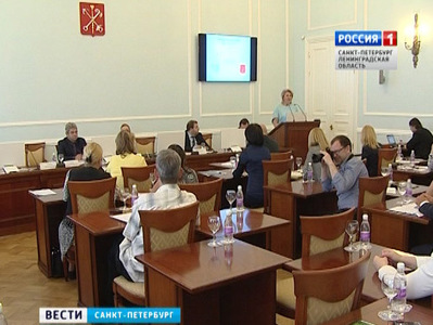 Поддержку семьи в новых экономических условиях обсуждали в Смольном