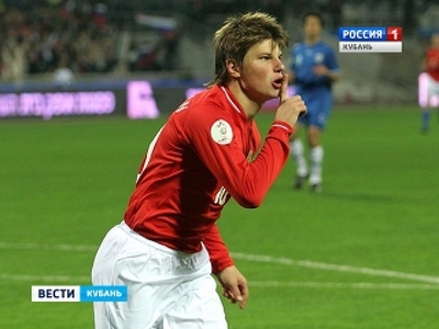Горшков: "Кубань" однозначно будет неплохим вариантом для Аршавина