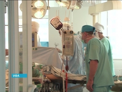 Уфимские хирурги провели сложнейшую операцию по пересадке печени