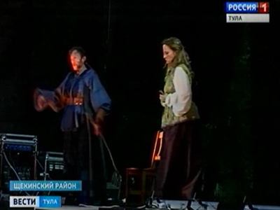 В Ясной Поляне заработала творческая лаборатория