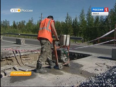 Впервые за 20 лет начался ремонт дороги Пурпе-Губкинский