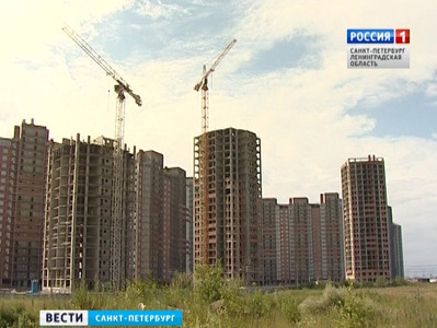 Проблемами обманутых петербургских дольщиков займется новое госпредприятие