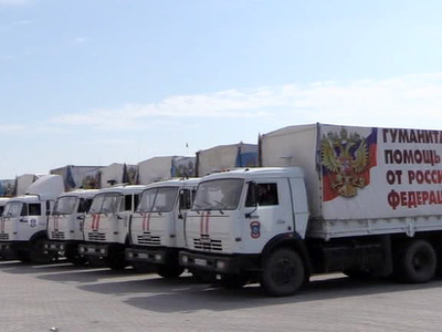 Колонна с гуманитарной помощью для Донбасса отправилась в путь