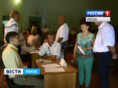 "Социальный поезд" посетит все районы Пензенской области
