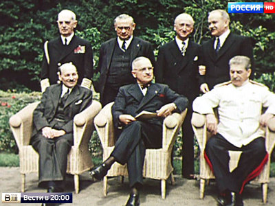 70 лет Потсдамской конференции. Как Сталин узнал об американской атомной бомбе