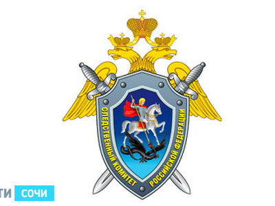В бассейне аквапарка Сочи утонула трёхлетняя девочка