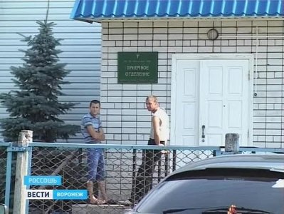 Отравившиеся питерские студенты сделали вынужденную остановку в Россоши