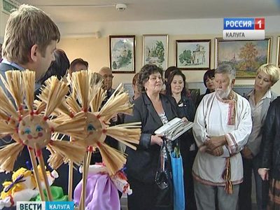 В Боровске открылся туристско-информационный центр