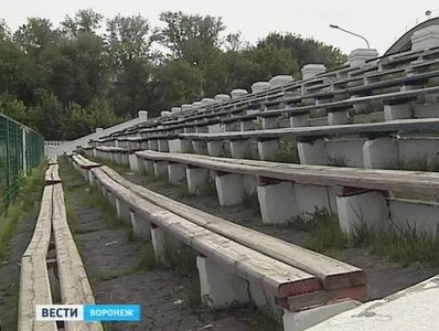 Мэрия Воронежа ищет проектировщиков для реконструкции стадионов к ЧМ