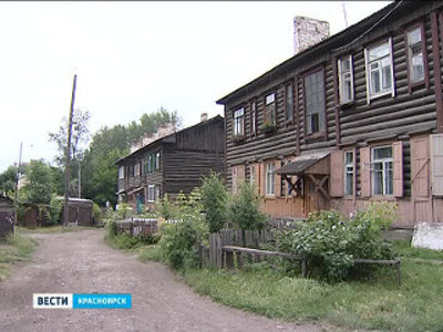 Жильцы аварийных домов не хотят переселяться на окраины