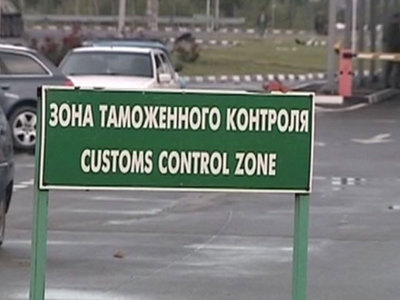 Таран российско-польской границы: отказали тормоза