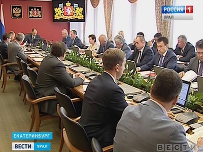 Города области могут развиваться за счет программ комплексного развития