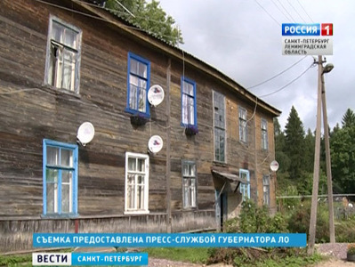 Ветхий дом в посёлке Жилгородок расселят вне очереди