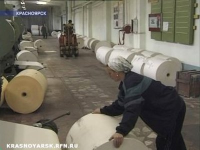 На экс-директора Енисейского ЦБК завели уголовное дело