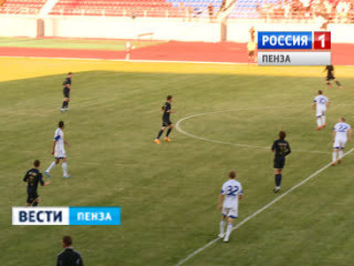 Пензенский "Зенит" вырвался в лидеры российского чемпионата