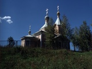 Власти требуют снести коттеджи в охранной зоне под Мытищами