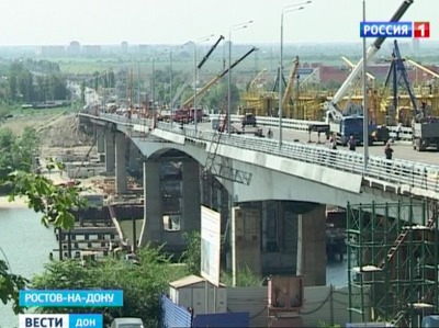 В Ростове готовятся к открытию нового Ворошиловского моста