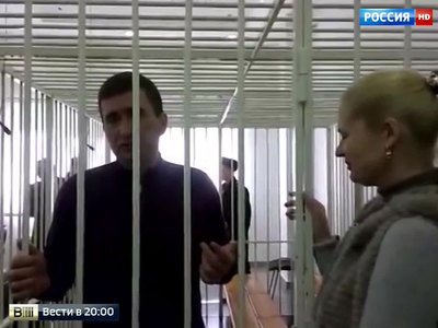 Украинский экс-депутат будет ждать решения об экстрадиции дома под арестом
