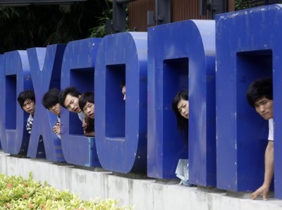 Foxconn сворачивает инвестиционный план на $1 млрд