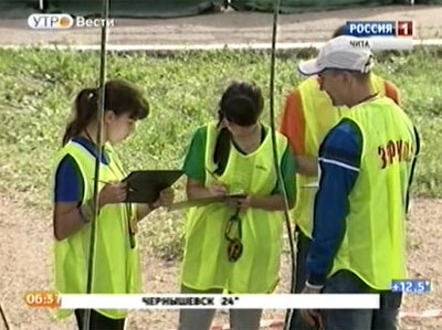 В Чите будет создан центр военно-патриотической подготовки "Зарница"