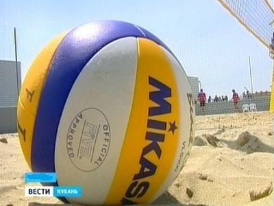 В Сочи продолжится борьба за Континентальный кубок по пляжному волейболу