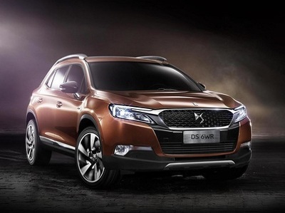 Премиальное подразделение Citroen везет во Франкфурт загадочный концепт