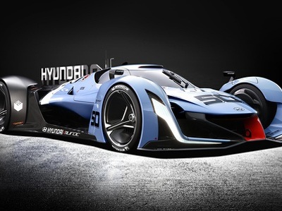 В Hyundai построили гиперкар для виртуальной реальности