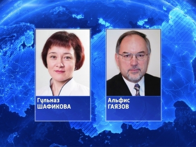 В Башкортостане назначен новый министр образования