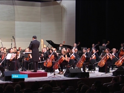 Концерт к столетию Георгия Свиридова состоялся в Уфе