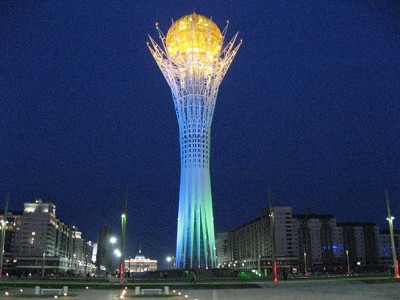 Нацбанк Казахстана резко поднял ключевую ставку